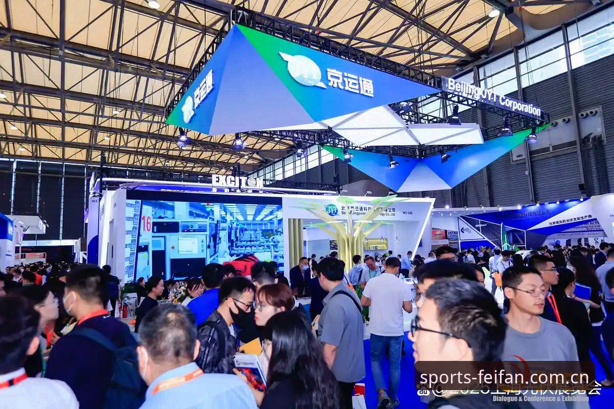 非凡体育竞品深度解析：2025版功能亮点与使用指南
