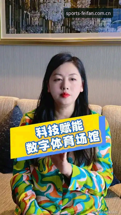 2026非凡体育竞品对比 资深用户分享:2026非凡体育竞品对比实战经验,解锁数字体育新玩法