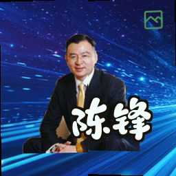 陈锋